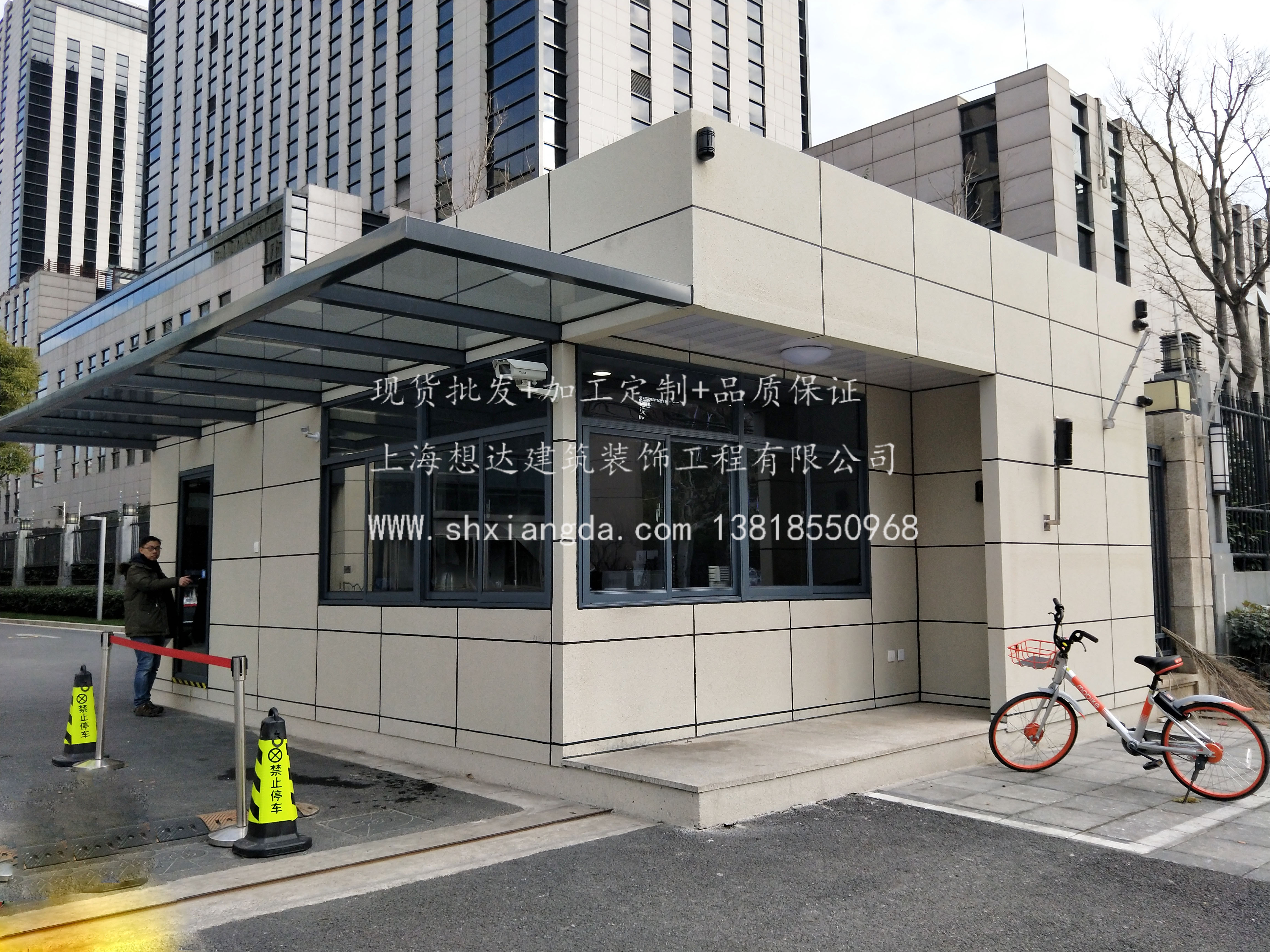 噴漆崗?fù)?23