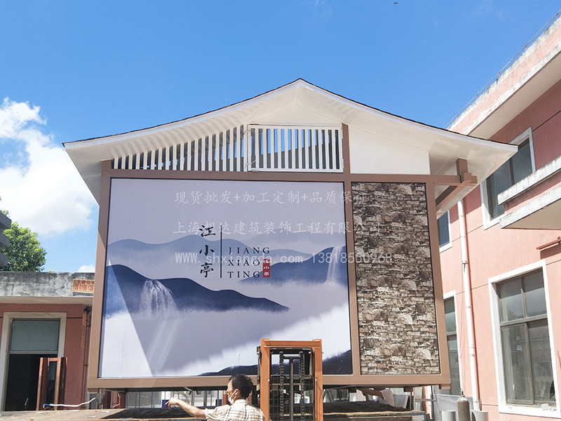 售貨崗?fù)?32