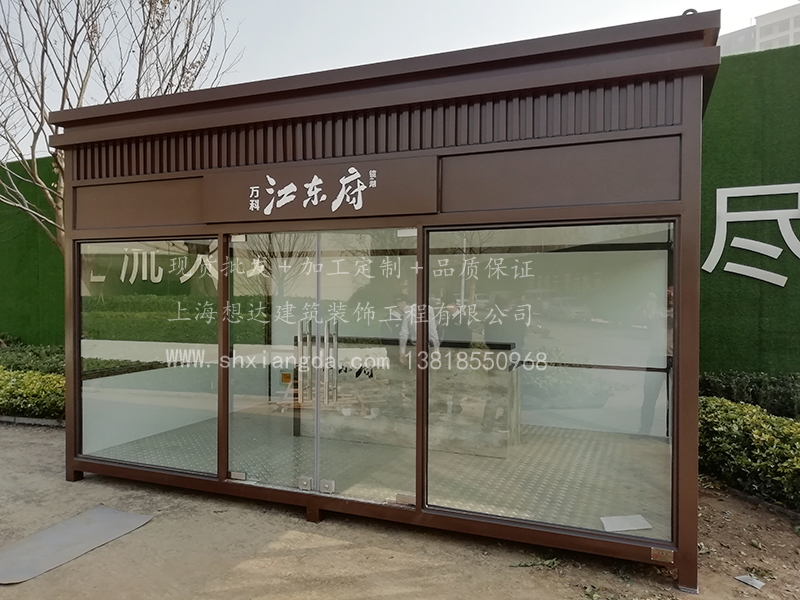 噴漆崗?fù)?30