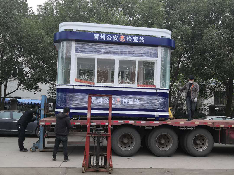 治安崗亭006 治安崗亭006