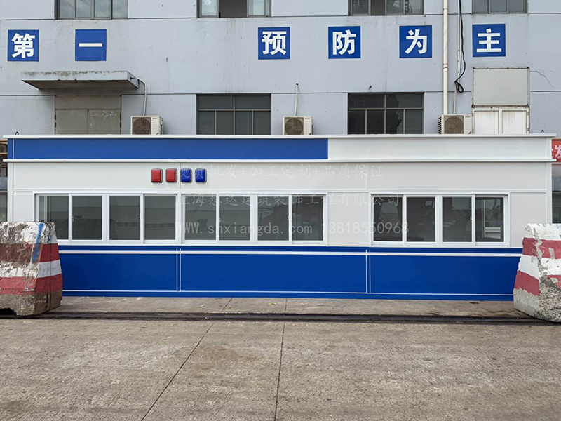 治安崗?fù)?16
